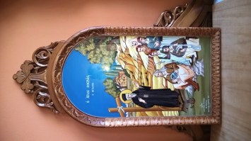 Κορνίζα εικόνας 11